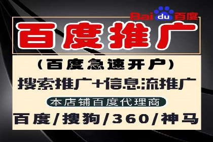 抖音信息流广告：案例对比分析